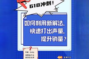 迈阿密后卫：梅西是天生的领袖，无论能不能上场他都在帮助球队